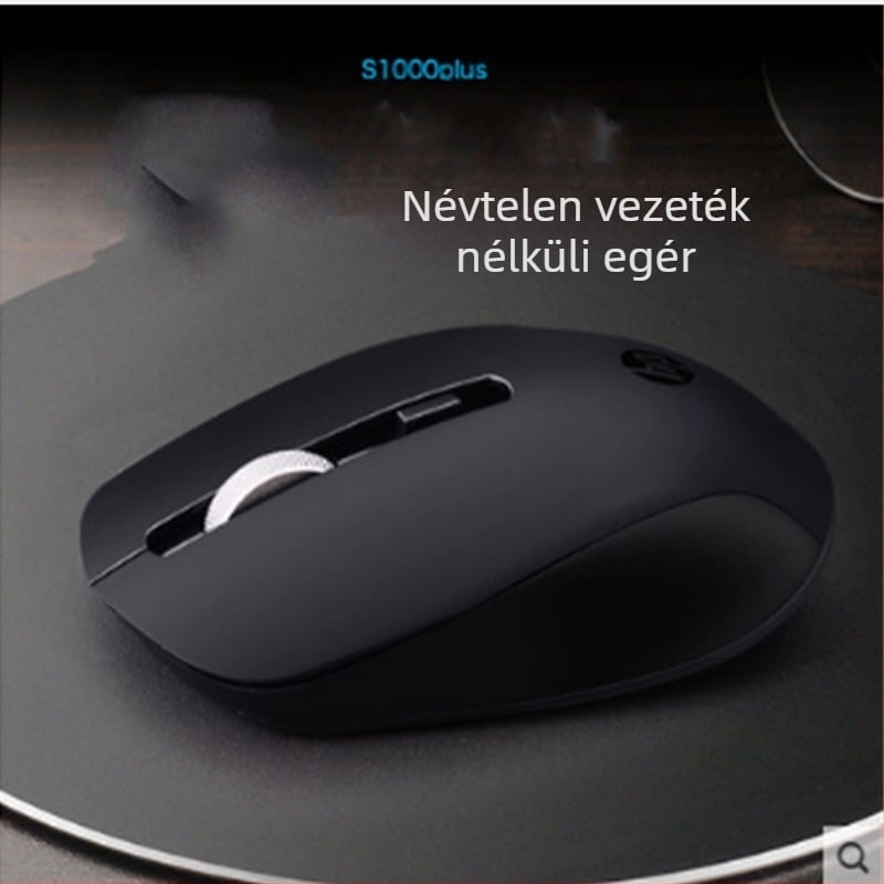 S1000 Vezeték nélküli egér laptop/iroda - 2.4GHz, 1600 DPI, USB, 4 gomb, ergonomikus kialakítás