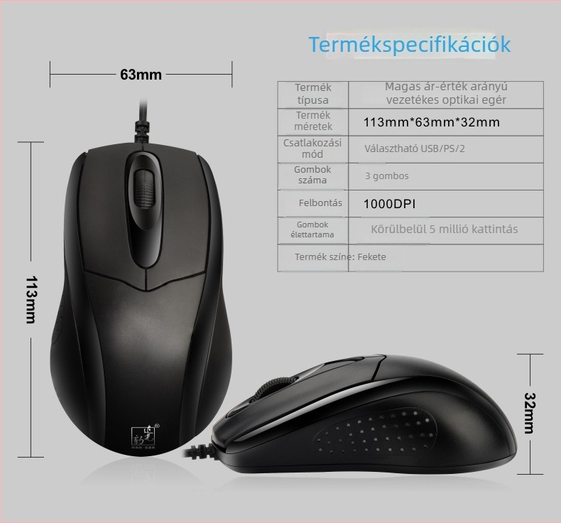 Vezetékes USB egér, 2000 DPI, 3 gomb, 1,2 m kábel, ergonómikus
