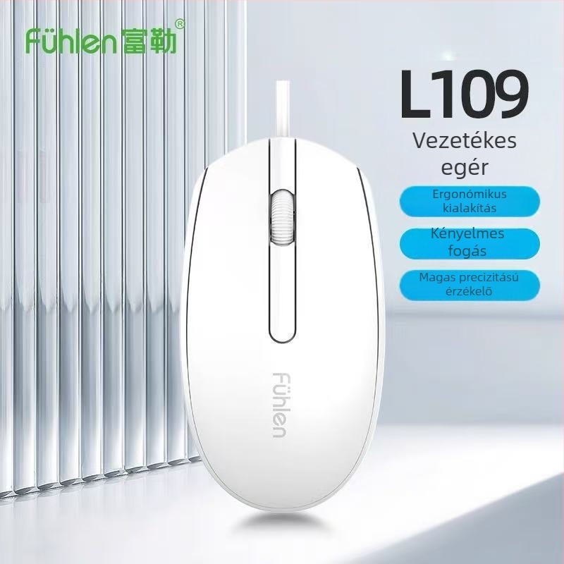 Fuller L109 kábeles optikai egér, USB interfész, 1600 dpi, 3 gomb, ergonómikus, 1 m kábel