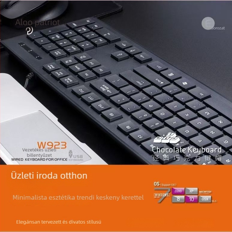 Patriot W923 ultra vékony vezetékes USB billentyűzet, 107 billentyű, szilikon burkolat.