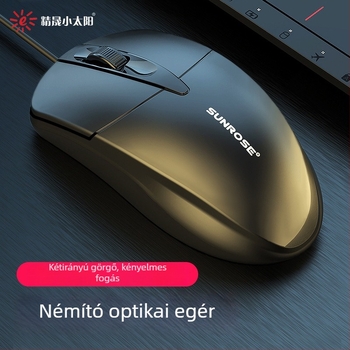 Jingsheng Small Sun 006 kábeles USB optikai egér, 1000dpi, 1,5 m kábel, otthoni iroda és asztali számítógéphez