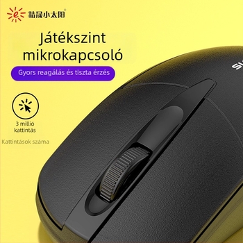 Jingsheng Small Sun 006 kábeles USB optikai egér, 1000dpi, 1,5 m kábel, otthoni iroda és asztali számítógéphez