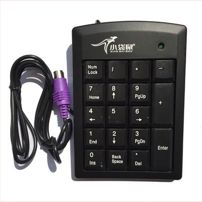 Wallaby DS-2029 numerikus billentyűzet anti-peep jelszóvédelemmel, USB-s csatlakozással, banki biztonságra