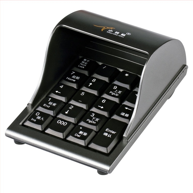 Wallaby DS-2029 numerikus billentyűzet anti-peep jelszóvédelemmel, USB-s csatlakozással, banki biztonságra