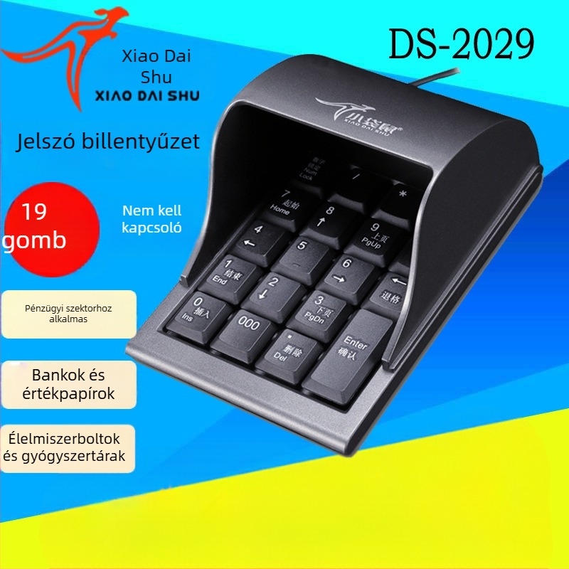 Wallaby DS-2029 numerikus billentyűzet anti-peep jelszóvédelemmel, USB-s csatlakozással, banki biztonságra