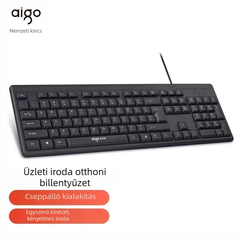 Patriot W921 vezetékes USB membrán billentyűzet asztali számítógépre (107 billentyű, szilikon anyag, asztali kompatibilitás)