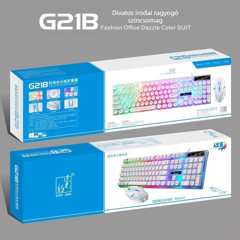 G21B kábeles USB billentyűzet és egér készlet, 1000 DPI optikai érzékelővel, háttérvilágítással, ergonómikus