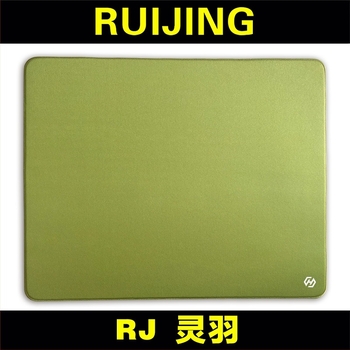Ruijing Lingyu Type 99 gaming egérpad COSG Valorant Esportokra, nagy méretű textil egérpad, csúszásmentes, gépi megmunkálás, OEM testreszabható