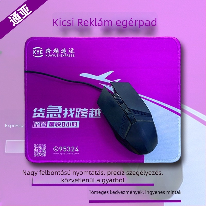 Nagy gumírozott szövetes gamer egérpad logóval, egyoldalas, csúszásmentes, méret 210×260×3 mm