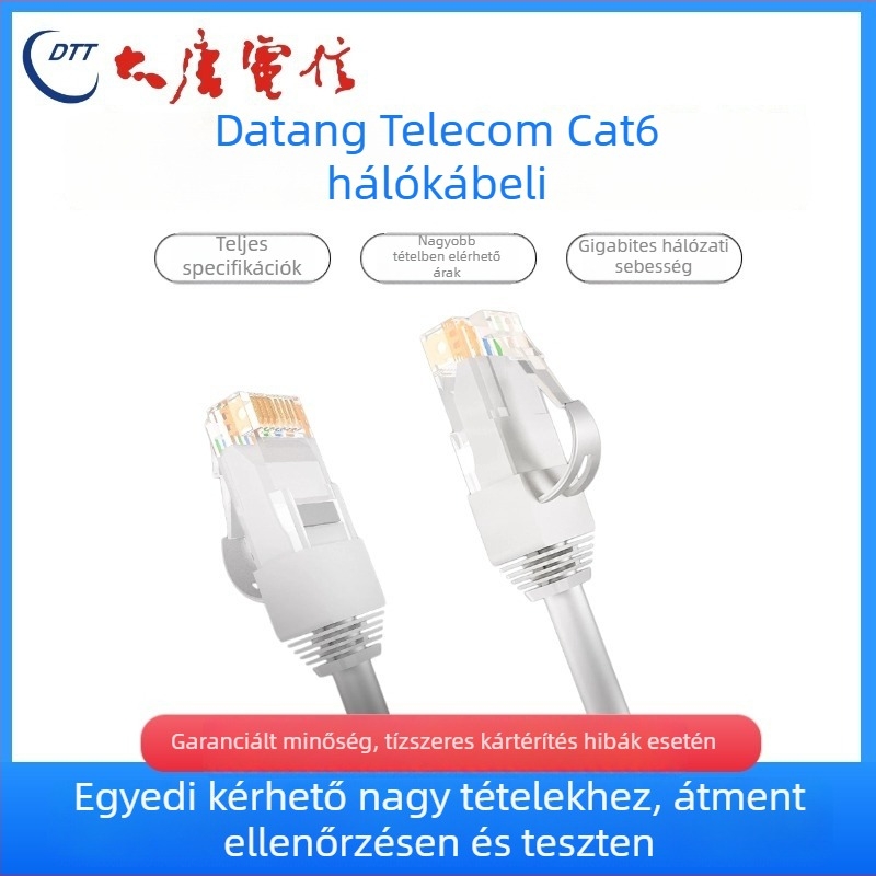 CAT6 árnyékolatlan patch kábel RJ45 interfésszel — átvitel 10000 Mbps, Márka: Dtt/Datang telecom, Modell: CAT6 árnyékolatlan patch kábel