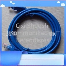 CAT6E Shieldelt hálózati kábel, CAT6, 1 Gbps, -45–45°C, húzási szilárdság 1000 N