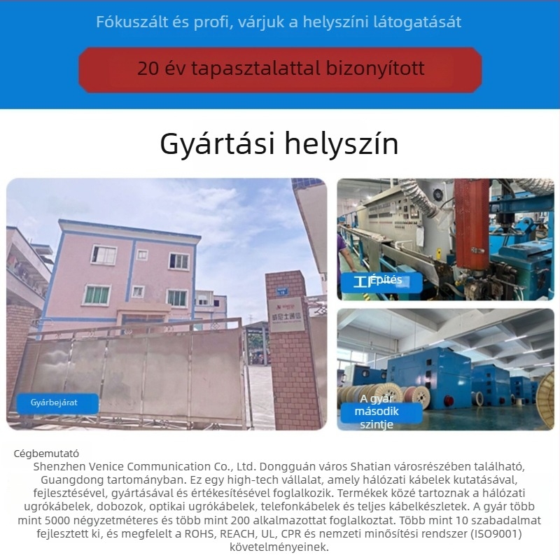 CAT8 Ethernet-kábel, kettős árnyékolás, fonott hálós bevonat, 22AWG, tiszta réz árnyékolás