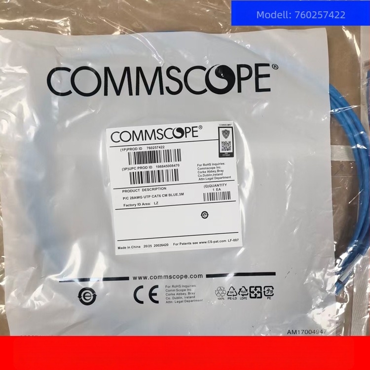 Commscope 760257422 Cat6 Árnyékolatlan patch-kábel, Gigabit, számítógépes alkalmazás, Átviteli sebesség 1000 Mbps, Működési hőmérséklet 40–50°C, Tárolási hőmérséklet -20–60°C
