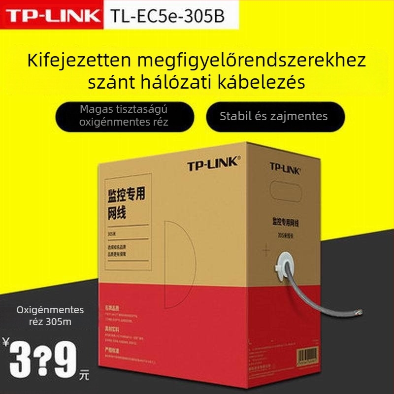 TPLINK Cat5e felügyeleti hálózati kábel, 305 m, EC5E-305B oxigénmentes réz 0.45, UTP
