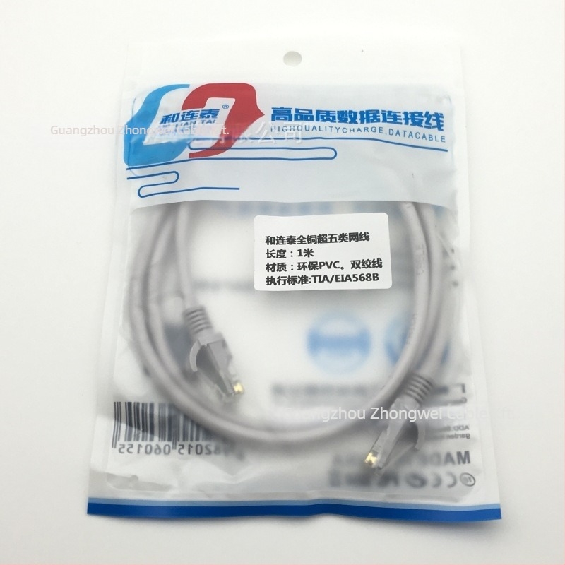 Cat5e belső Ethernet-kábel, tiszta réz vezetőkkel, RJ-45 csatlakozóval, 1–30 m hosszú, csavart érpárral, routerhez alkalmas