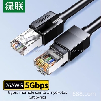 Cat6 árnyékolt hálózati kábel, RJ-45 csatlakozó, 1 Gbps, nyolcszálas csavart érpár