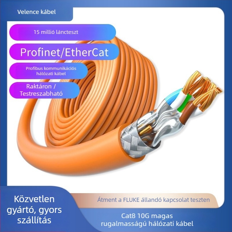 CAT8SFTP Drag Chain rugalmas Profinet hálózati kábel, 10 000 Mbps, számítógépek és kapcsolók számára, működési hőmérséklet -20–70 °C, húzószilárdság 100 N, nyomószilárdság 100 N