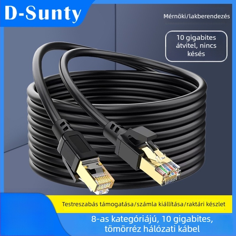 D-Sunty CAT8 nagysebességű Ethernet-kábel, tiszta réz, kettős árnyékolás, környezetbarát anyagok