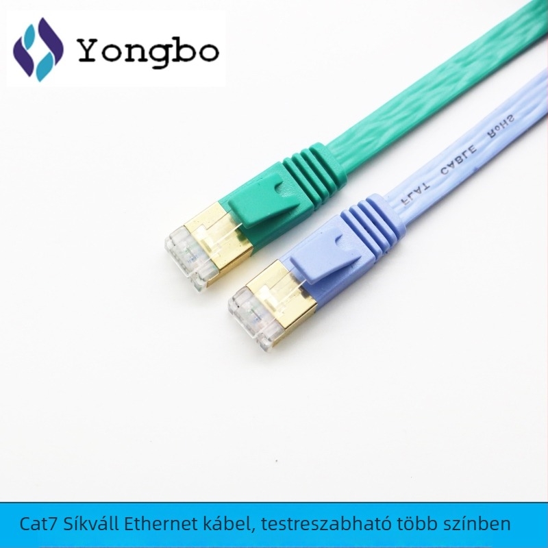 Yongbo CAT7 árnyékolt hálózati kábel, 600MHz sávszélesség, 1Gbps átviteli sebesség, számítógép, switch és router számára