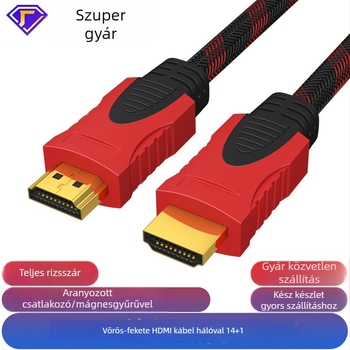 HDMI kábel, rézbevonatú acélmag, aranyozott csatlakozók, OEM elérhető