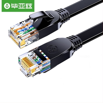 Cat6 Ethernet kábel WX9 a routerhez, nagy sebességű hálózati kábel, 250 m adatátvitel