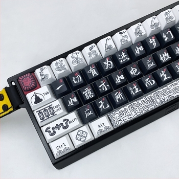 Diamond Sutra témájú keycap – PBT műanyag, hőszublimációs nyomtatás, kompatibilis Cross-axis mechanikus billentyűzettel