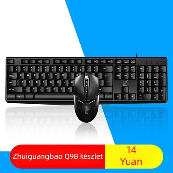 Chasing Leopard Q9B Kábeles billentyűzet és egér készlet USB, 1000 DPI, Ergonomikus, Vízálló, Nyomtatott logó, 1 éves cseregarancia