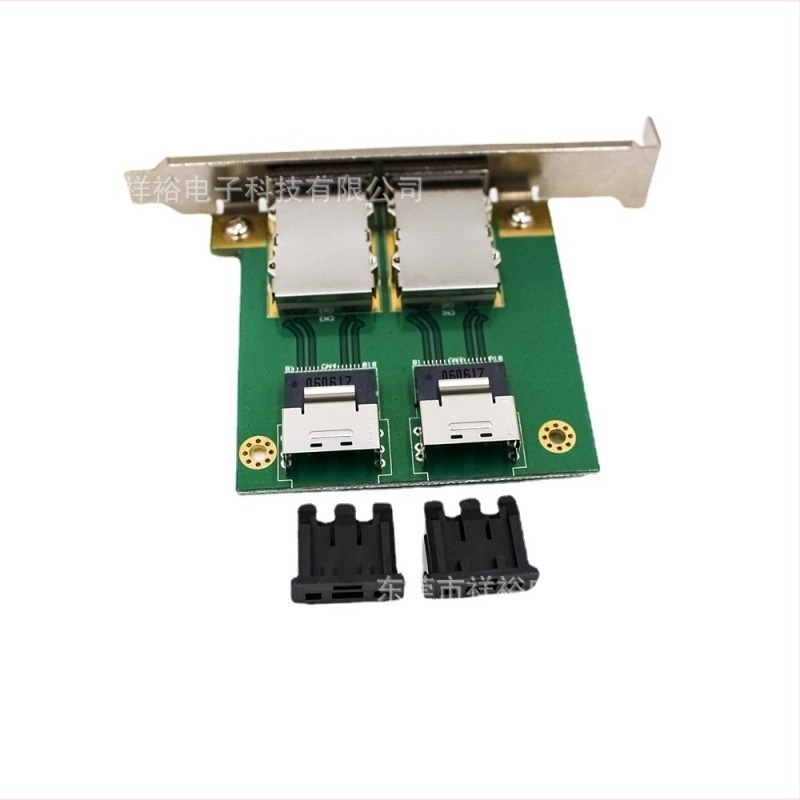 SAS kétsportos adapterkártya szerver backplane-hez, 1–2 elágazás, hossz 0,1 m, soros csatlakozás, modell A