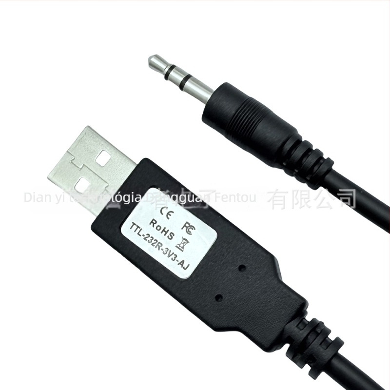 TTL-232R-3V3-AJ USB–to–UART adapter FT232RQ chippel, 3.3V TTL, USB 2.0, 3 Mbps baud, 1,8 m rézmagos kábel