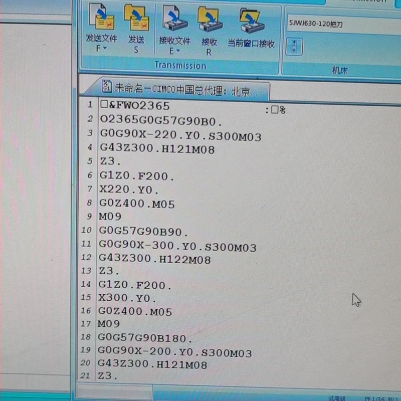 Sinforcon 062350 USB-serial adapterkábél FTDI 115200