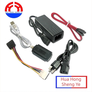 USB‑SATA patch kábel AG chippel, 480 Mbps, 0,2 m hossz, ezüstözött érintkezők