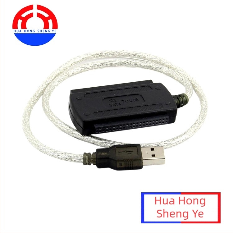 USB‑SATA patch kábel AG chippel, 480 Mbps, 0,2 m hossz, ezüstözött érintkezők