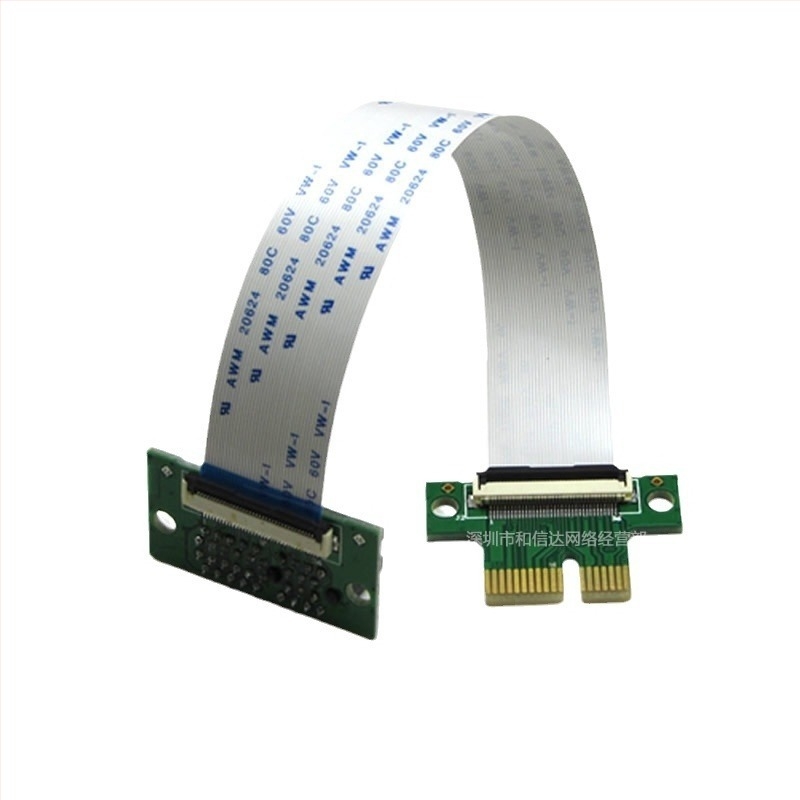 PCI-E 1X bővítőkábel, adapter, 0,15 m, QING YE