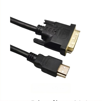 HDMI–ról DVI-re adapterkábel, kétirányú, 1080p támogatás, DVI 24+1, 1,5 m hossz