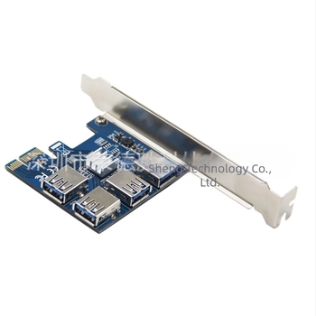 Rongdesheng LPE-61XS PCIe‑to‑PCIe USB 3.0 külső GPU hosszabbító kábel, 0.6 m, adapterkészlet