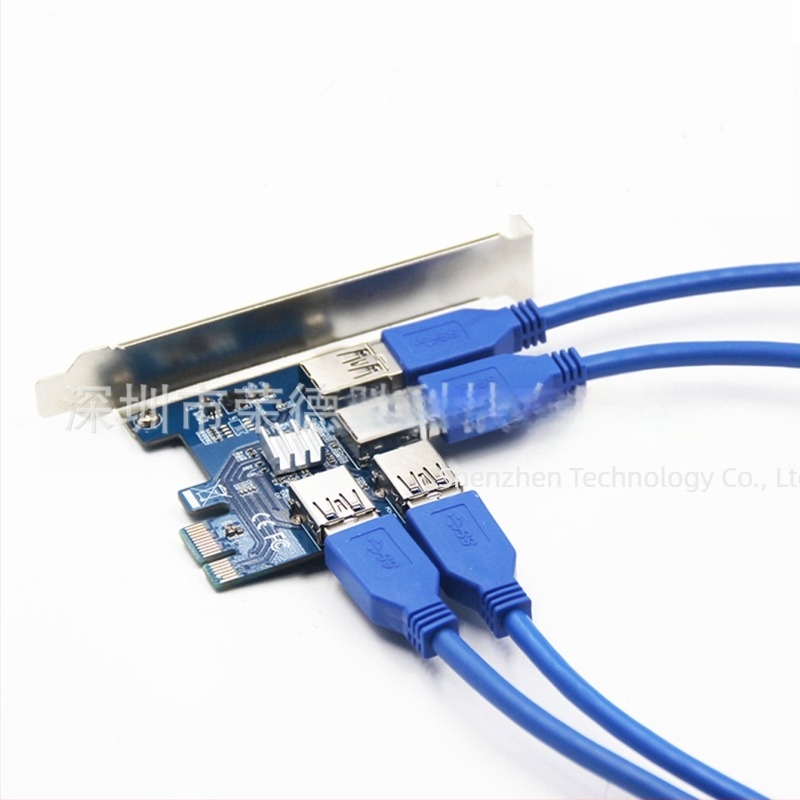 Rongdesheng LPE-61XS PCIe‑to‑PCIe USB 3.0 külső GPU hosszabbító kábel, 0.6 m, adapterkészlet
