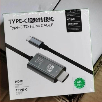 Type-C–to–HDMI adapterkábel, 4K megjelenítéshez