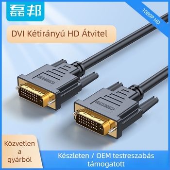 DVI hajlított kábel DVI-I/D csatlakozókkal, rézvezető, injekciós formázás, hosszok: 1,15 m, 3,5 m, 10,15 m, 20 m
