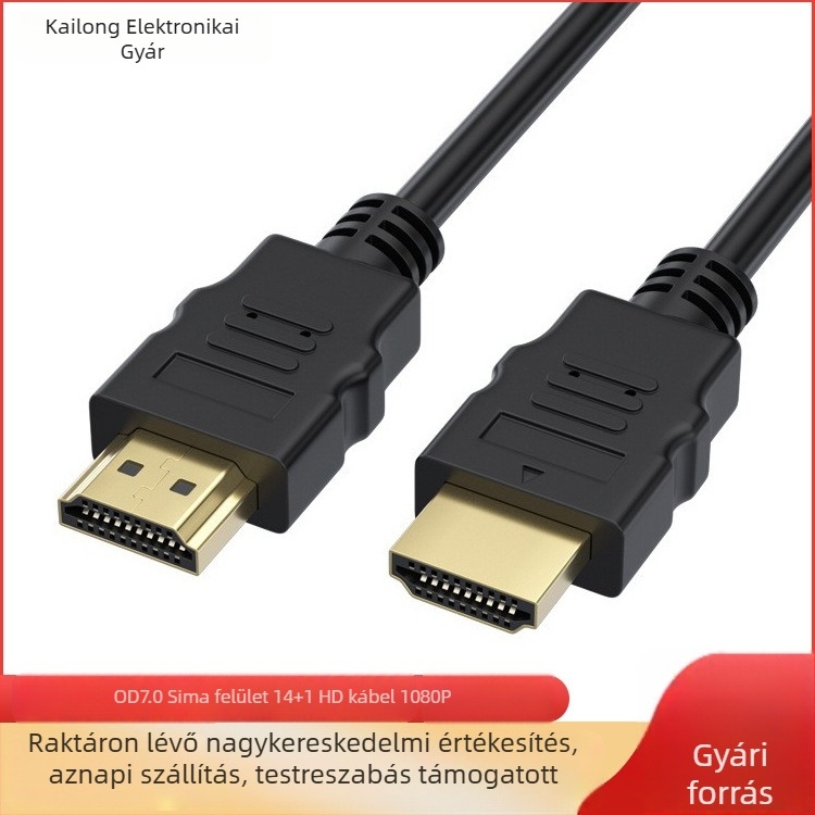 HDMI-kábel TV/monitor/PC-hez – hosszú, verzió 1.4, 3,5 m és 20 m, 1080p