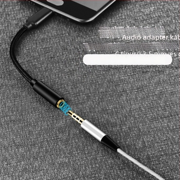 3,5 mm-es audio kábel Android telefonokhoz, Type-C digitális audio adapter és Type-C fejhallgató adapter; Kompatibilis Xiaomi, Huawei, OPPO
