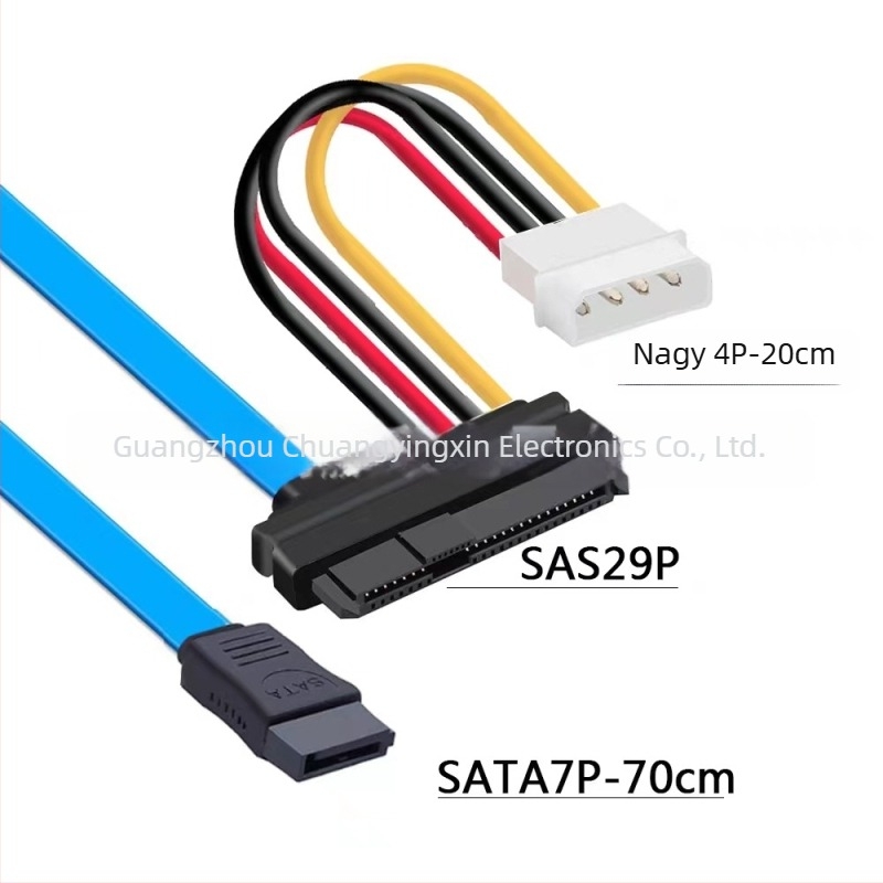 SAS–SATA kábel, SFF-8482 29P-SATA, 70 cm, réz vezetők, modell CYX145