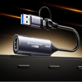 HDMI videó felvevő kártya – Th58 modell, 1080P60Hz, 1 év garancia