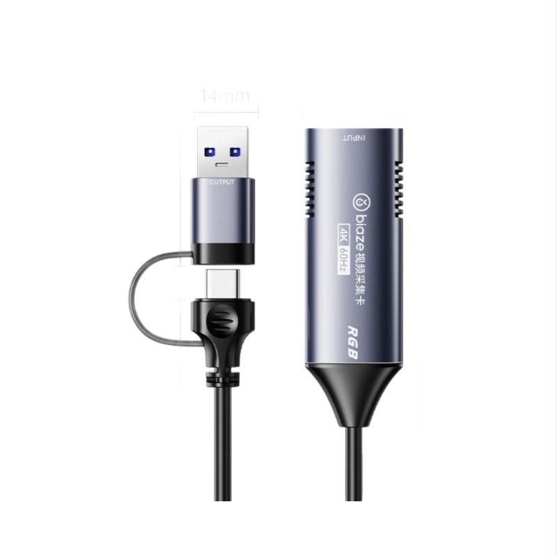 HDMI videó felvevő kártya – Th58 modell, 1080P60Hz, 1 év garancia