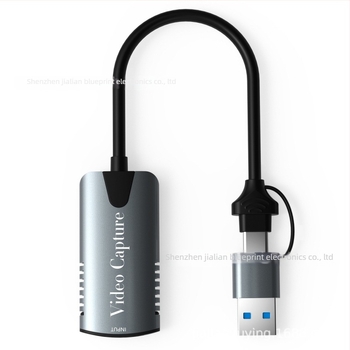 USB-C–HDMI videó rögzítő Hu-04A, MS2109 chip, HDMI interfész, 1080P60 kimenet, Windows-kompatibilis, 1 év garancia