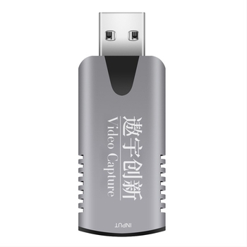 Aoyu Innovation HDMI videó rögzítő kártya USB-hoz — 1080p, MS2109 chip, modell HU-03
