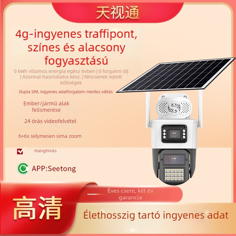 Tianshitong H30 4G napelemes megfigyelő kamera zoommal, AOV, alacsony energiafogyasztás, teljes színű HD, IR éjjellátás, kültéren