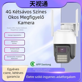 360° kültéri vízálló dóm kamera, HD, 4G – G31