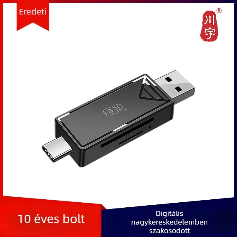 USB-C Kártyaolvasó C251S – Két interfész, USB 2.0, SD/TF támogatás (külső)