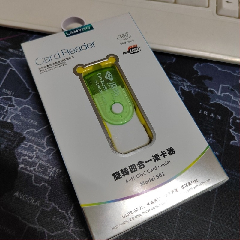 Blue Rain 4‑in‑1 forgó kártyaolvasó TF/SD, USB 2.0 külső számítógépes periféria