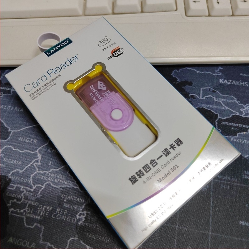 Blue Rain 4‑in‑1 forgó kártyaolvasó TF/SD, USB 2.0 külső számítógépes periféria